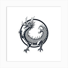 Dragon In A Circle Art Print