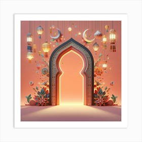 Ramadan Door Art Print