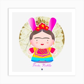 FRIDA TOON  | ART FOR KIDS Art Print