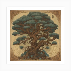 Bonsai Tree 5 Art Print