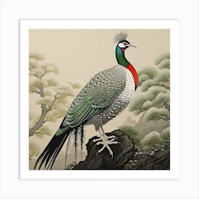 Ohara Koson Inspired Bird Painting Pheasant 2 Square Art Print