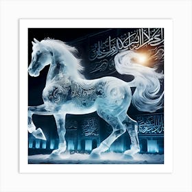 Arabic Horse Art Print