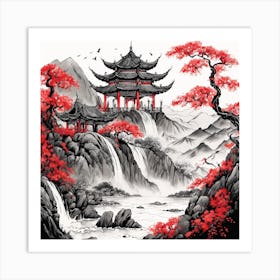 Chinese Dragon Mountain Ink Painting (46) Art Print