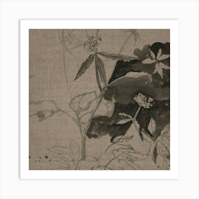 Chinese Painting 3 Art Print