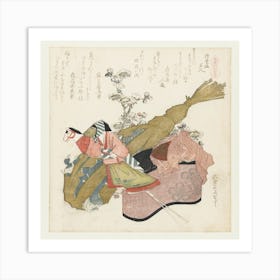A Comparison Of Genroku Poems And Shells, Katsushika Hokusai 9 Art Print