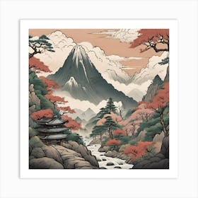 Japanese Landscape Painting 1 Art Print