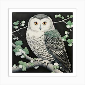Ohara Koson Inspired Bird Painting Owl 4 Square Art Print
