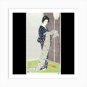 Asian Woman In Kimono Art Print