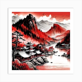 Chinese Landscape Mountains Ink Painting (49) Art Print