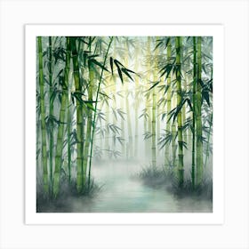 Chinese Art 599 Art Print