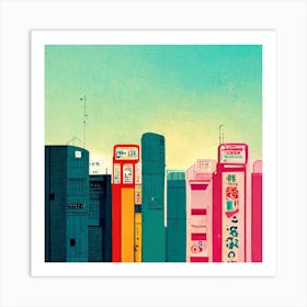 Downtown Tokyo Square Art Print