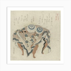 A Comparison Of Genroku Poems And Shells, Katsushika Hokusai 7 Art Print
