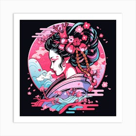 Geisha 15 Art Print