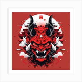 Japanese Demon Art Print