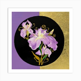 Purple Iris 1 Art Print