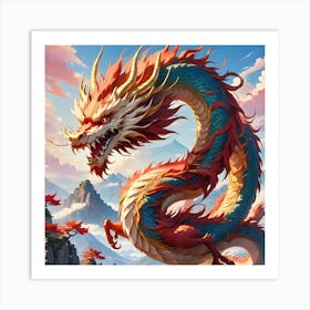 Chinese Flying Dragon Art Print