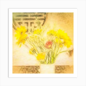 Flowers Of The Orient Square Art Print