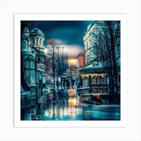 Bulgarian City Art Print