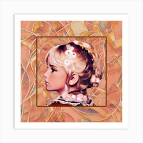 Portrait Of A Girl Art Print