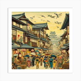 Asian Street Scene Art Print