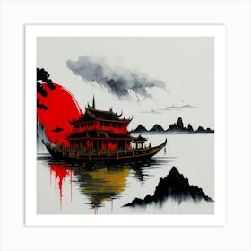 Asia Ink Painting (28) Art Print