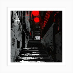 Shinjuku Art Print