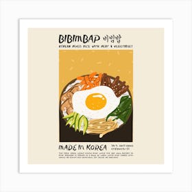 Bibimbap Square Art Print