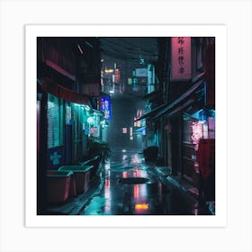 Asian Street Art Art Print