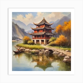 Chinese Pagoda 4 Art Print