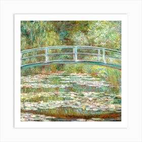 Water Lily Bridge 2 Art Print