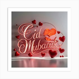 Eid Mubarak 1 Art Print