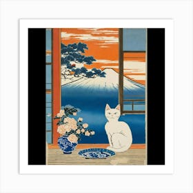 Fukui Art Print