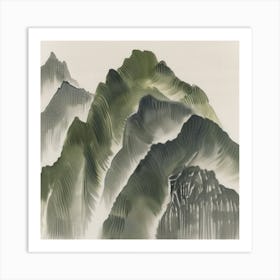 Japanese Watercolour Of Mount Kita 1 Art Print