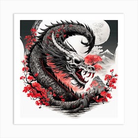 Chinese Dragon Mountain Ink Painting (45) Art Print