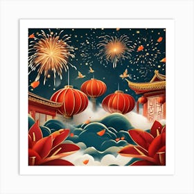 Chinese New Year 4 Art Print