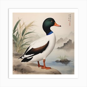 Chinese Duck Art Print