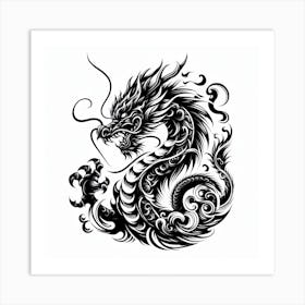 Dragon art 2 Art Print