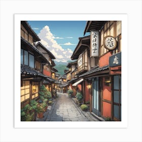 Japanese Alley Art Print