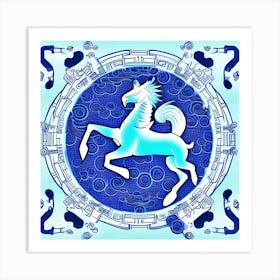 Water Horse Art Print