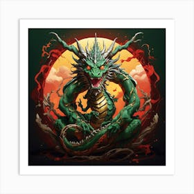 Dragon 1 Art Print