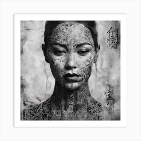 Tattooed Woman 1 Art Print