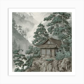 Chinese Art 698 Art Print