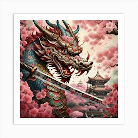 Dragon’s Blossom Art Print