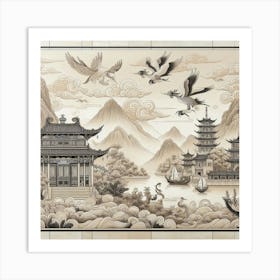 Chinese Painting 1 Art Print