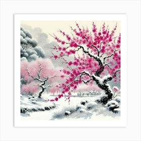 Chinese Art 549 Art Print