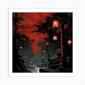 Asian Lanterns Art Print