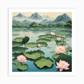 Chinese Art 13 Art Print