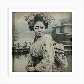 Geisha 10 Art Print