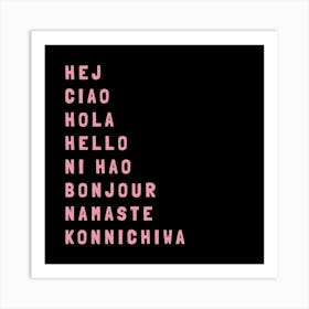 Hello Different Languages 11 Art Print