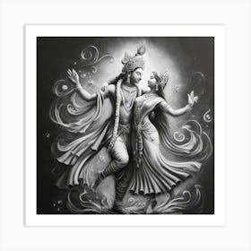 Shri Krishna Art Print